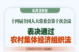 ?国足今晚揭幕战！国足vs塔吉克斯坦！22点30分！锁定直播吧